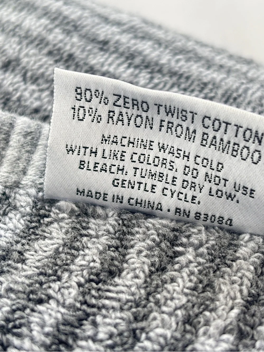 NWT 2Pc Common Thread Bamboo Eco-Melange Charcoal Grey Striped Bath Towels